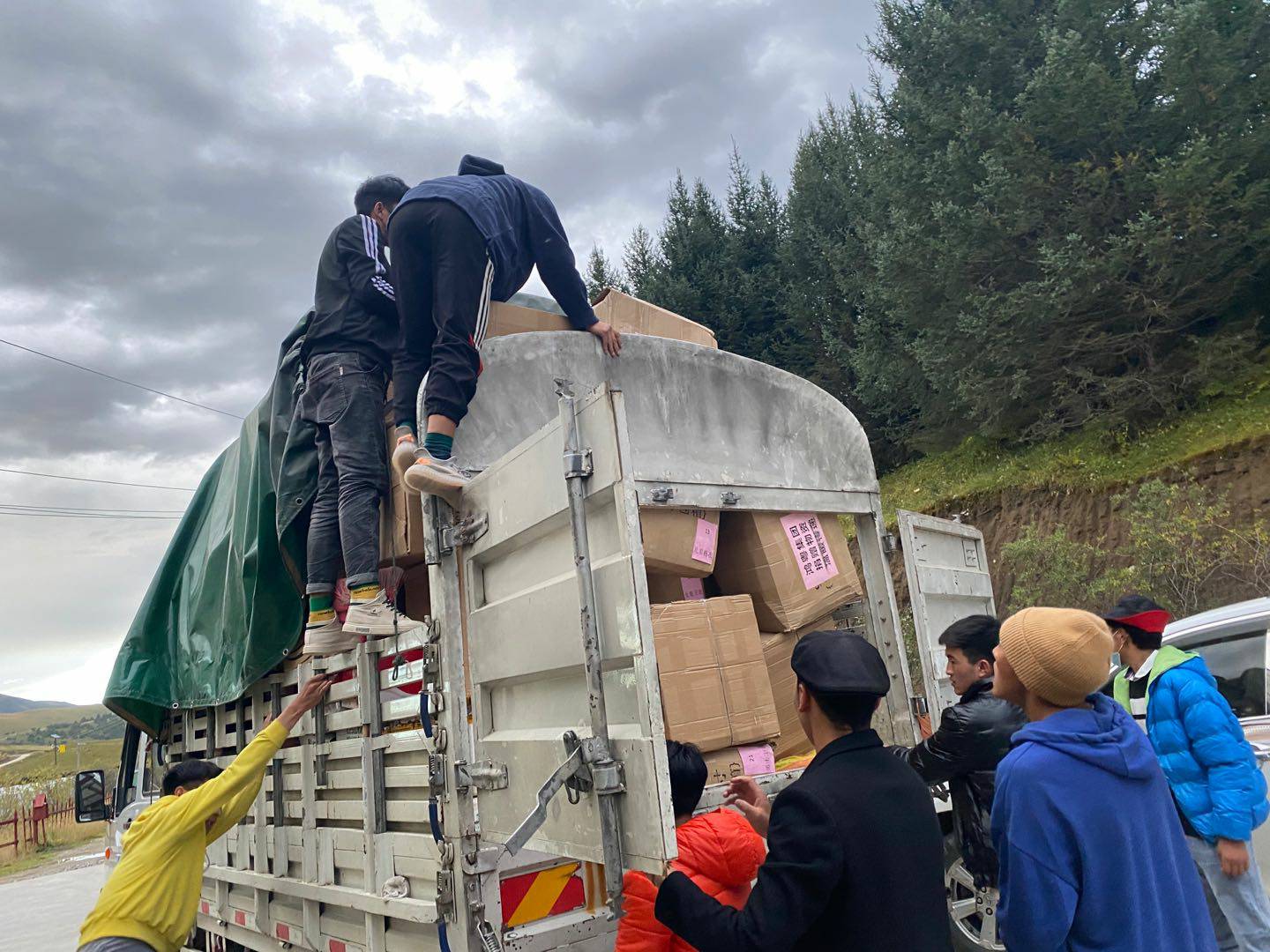 乐动网站平台-乐动(中国)一站式服务平台公益回顾丨家国同欢月同圆 温暖满载甘孜州(图5) 乐动网站平台-乐动(中国)一站式服务平台公益回顾丨家国同欢月同圆 温暖满载甘孜州(图5)