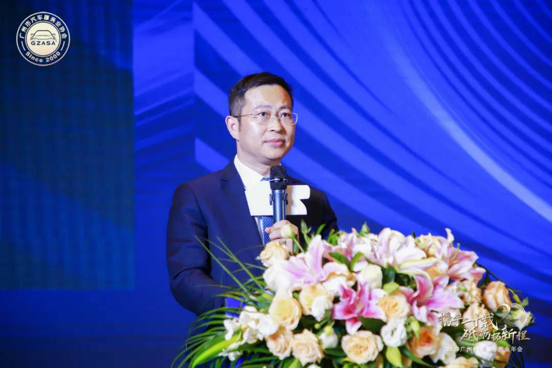 【喜讯】乐动网站平台-乐动(中国)一站式服务平台入榜“2020中国汽车经销商集团百强排行榜”(图2) 【喜讯】乐动网站平台-乐动(中国)一站式服务平台入榜“2020中国汽车经销商集团百强排行榜”(图2)